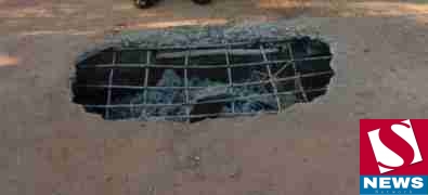 IMG-20221231-WA0008