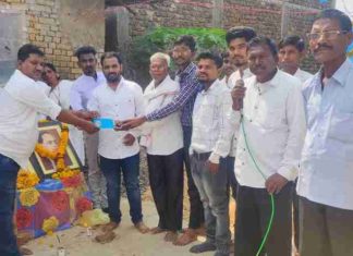 “भीम आर्मी विद्यार्थी फेडरेशन” तर्फे साठ हजारांची मदत