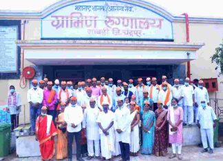 ग्रामजयंती निमित्य श्री गुरुदेव सेवा मंडळ तर्फे ग्रामीण रुग्णालयात रूग्णांना फळे वाटप