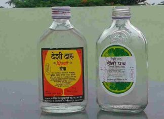 चीचडोह ब्यारेज मार्ग गडचिरोली जिल्ह्यात अवैध दारूची वाहतूक