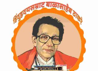 शासनाचा स्पर्धेच्या पत्रकात सावलीचा बसस्थानकाचा फोटो