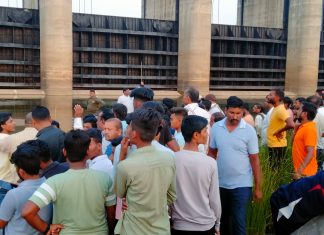 आंघोळी साठी धरणात गेलेल्या 4 युवकांचा बुडून मृत्यू
