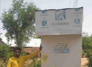 चकपिरंजी येथील आरो सह वाटरकुलर मशीन दोन वर्षापासून धूळ खात पडून