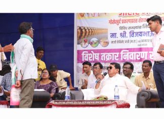 गोसेखुर्द प्रकल्पात येणाऱ्या सर्व शेतकऱ्यांना योग्य पाणी पोहचवा-आमदार विजय वडेट्टीवार