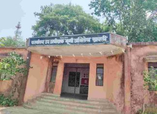 भूमी अभिलेख कार्यालयाच्या विरोधात 27 जून पासून मेडपल्लीवार यांचे आमरण उपोषण