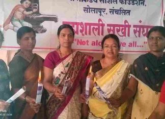 वीज दरवाढ केल्याने महावितरणाचा वीजबीले जाळून निषेध..