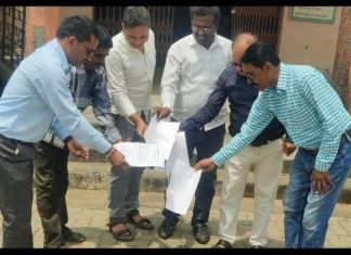 अंमलबजावणी होत नसलेल्या ‘पत्रकार संरक्षण कायद्या’ची होळी
