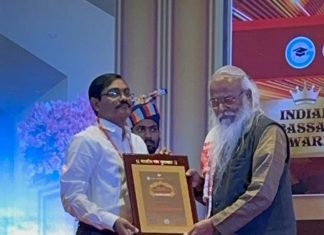 कविंद्र रोहनकर यांना बेस्ट डायरेक्टर उद्योग रत्न पुरस्कार