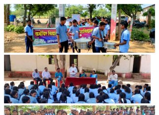 कर्मवीर विद्यालयात मेरी मिट्टी मेरा देश अभियान विविध उपक्रमाने साजरा