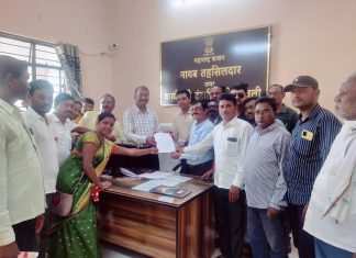 मराठा समाजाला ओबीसी मध्ये समाविष्ट करू नका-ओबीसी संघटनेची मागणी