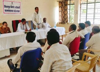 सावली तालुका संजय गांधी निराधार योजनेची अशासकीय समितीची बैठक संपन्न