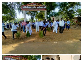 कर्मवीर विद्यालयात स्वच्छता पंधरवडा अभियानाचा समारोप