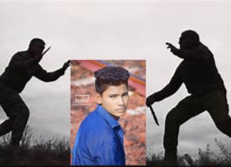 धारदार चाकूच्या हल्ल्यात 19 वर्षीय तरून गंभीर जखमी ; मुल तालुक्यातील घटना