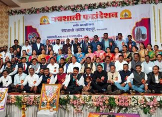 मार्कंडा तीर्थक्षेत्रासाठी निधी कमी पडू देणार नाही -नामदार सुधीर मुनगंटीवार