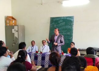 21 व्या शतकातील कौशल्ये विकसित व्हावीत