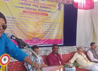 स्नेहसंमेलन म्हणजे विद्यार्थ्यांना कलागुण सादर करण्यासाठी पर्वणीच : अनिल स्वामी