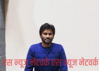 मालपीरंजी जवळ अपघातात गोसेखुर्दचा कंत्राटी कर्मचारी ठार