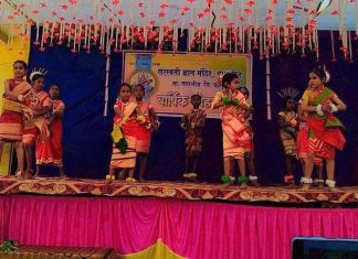 सरस्वती ज्ञान मंदीर, नागभीड येथे क्रीडा व सांस्कृतिक महोत्सवाचे आयोजन