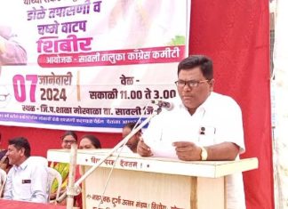 मोखाळा येथे डोळे तपासणी व चष्मे वाटप शिबीर संपन्न