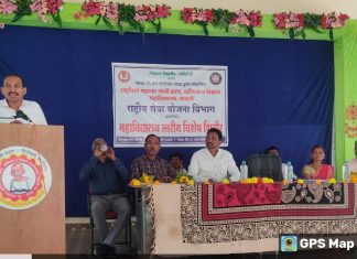 ग्रामविकासाकरिता युवकांनी पुढाकार घ्यावा; मधुकर वासनिक