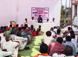 सावलीत जागतिक कुष्ठरोग निवारण दिन साजरा
