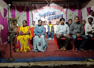 जिल्हा परिषद प्राथमिक शाळा पेटगांव माल येथे सांस्कृतिक कार्यक्रम व सत्कार सोहळा संपन्न..