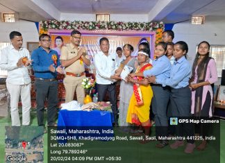 विद्यार्थ्यांचे ध्येय मोठे असावे – ठाणेदार राजगुरु