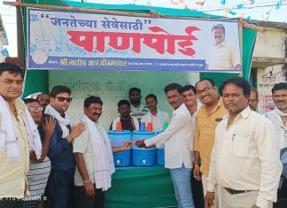 महाराष्ट्र दिना निमित्त नगरसेवक सतीश बोम्मावार यांच्या कडून पाणपोई ची सुरुवात