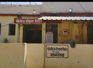 कौटुंबिक वादातून पत्नीची धारदार शस्त्राने हत्या