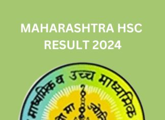 उद्या दुपारी 1 वाजता लागणार बारावीचा निकाल; ‘या’ वेबसाईटवर पाहा निकाल