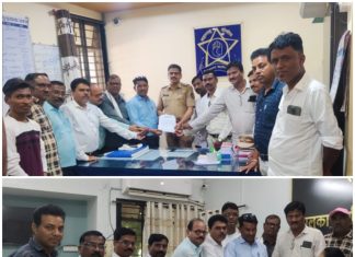 पत्रकार संजय पडोळे यांना जीवे मारण्याची धमकी ;सावली तालुक्यातील पत्रकार संघातर्फे निषेध
