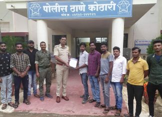 सुरजागडच्या अवजड वाहतुकीवर आळा घाला