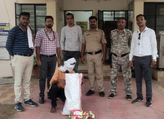 कोठारीत 20 हजाराची चोरबिटी जप्त ; पोलिस व कृषि विभागाची कार्यवाही