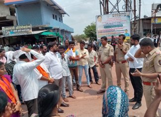 सुरजागड वाहतुकीविरोधात गोंडपिपरीत ‘सर्वपक्षीय’ रास्ता रोको