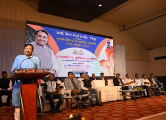 विद्यार्थ्यांनो, दररोज नवीन ज्ञान आत्मसात करा!