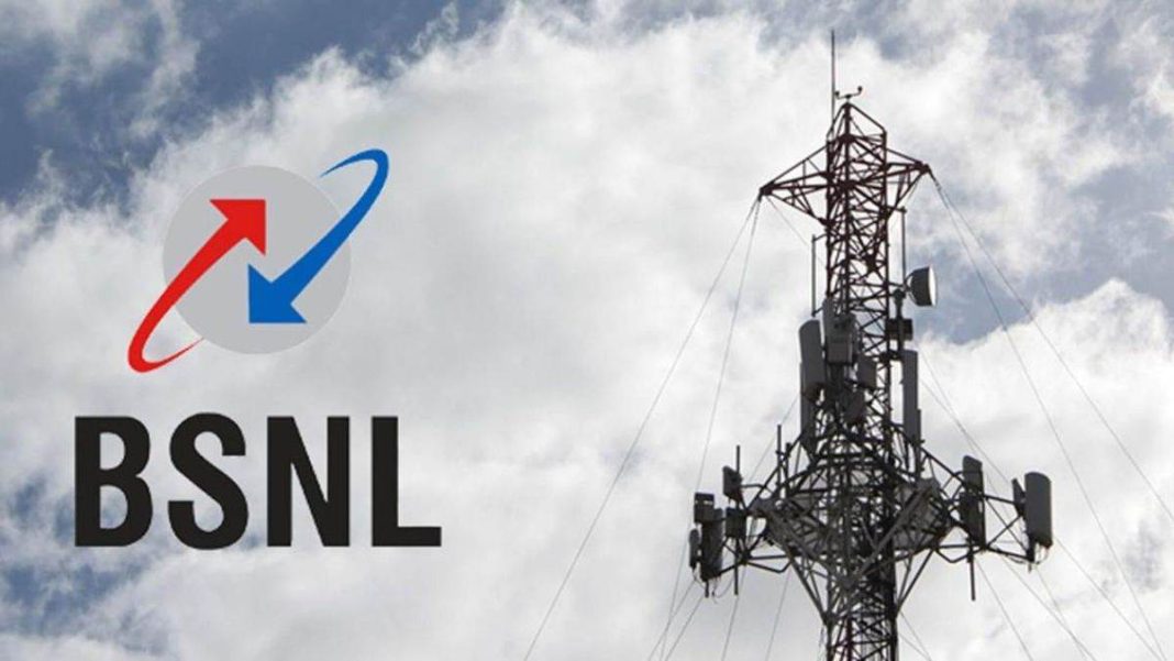 25_05_2023-bsnl_4g_network_n_
