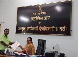 सावली तालुक्यातील शेतकऱ्यांच्या मागण्या मंजूर करून लाभ मिळण्यासाठी मुख्यमंत्री यांच्या कडे मागणी- अविनाश पाल