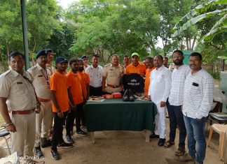 वनपरिक्षेत्र सावली येथे 78 व्या स्वातंत्र्य दिनानिमित्त विविध स्पर्धेचे आयोजन
