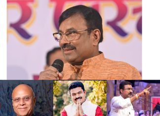 मुख्यमंत्री -माझी लाडकी बहीण योजनेसाठी अध्यक्षांची निवड जिल्हा निवड समितीचे अध्यक्षपदी पालकमंत्री सुधीर मुनगंटीवार