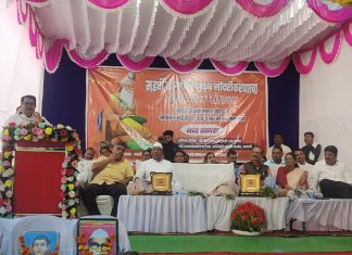 दुर्लक्षित भोई समाजाच्या न्याय हक्कासाठी सदैव प्रयत्नशील – विरोधी पक्षनेते विजय वडेट्टीवार