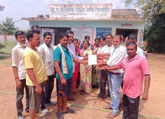शिक्षकाची बदली केल्याने पालकांनी विद्याथी नेले परत