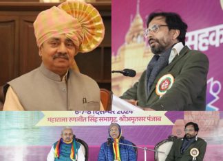 सहकार भारती के राष्ट्रीय अध्यक्ष के पद पर डॉ.उदय जोशी-राष्ट्रीय महामंत्री के पद पर दीपक चौरसिया निर्वाचीत