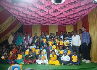 प्रजासत्ताक दिनी जि. प. प्राथ. शाळा भागी/शिरपूर येथे स्नेहसंमेलन