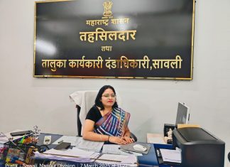 23 एप्रिलला ग्रामपंचायत सरपंचपदाच्या आरक्षण सोडत