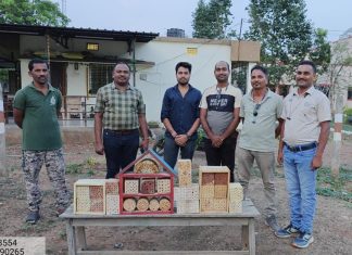 वनपरिक्षेत्र कार्यालयात जागतिक मधमाशी दिवस साजरा