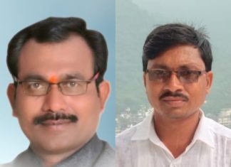 भाजपा मुल तालुका अध्यक्षपदी चंदूभाऊ मारगोनवार तर सावली तालुका अध्यक्षपदी किशोर वाकुळकर यांची नियुक्ती