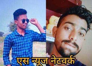 दुचाकी स्वारास ट्रकने उडविले, सावली तालुक्यातील 2 युवक ठार तर 1 गंभीर जखमी