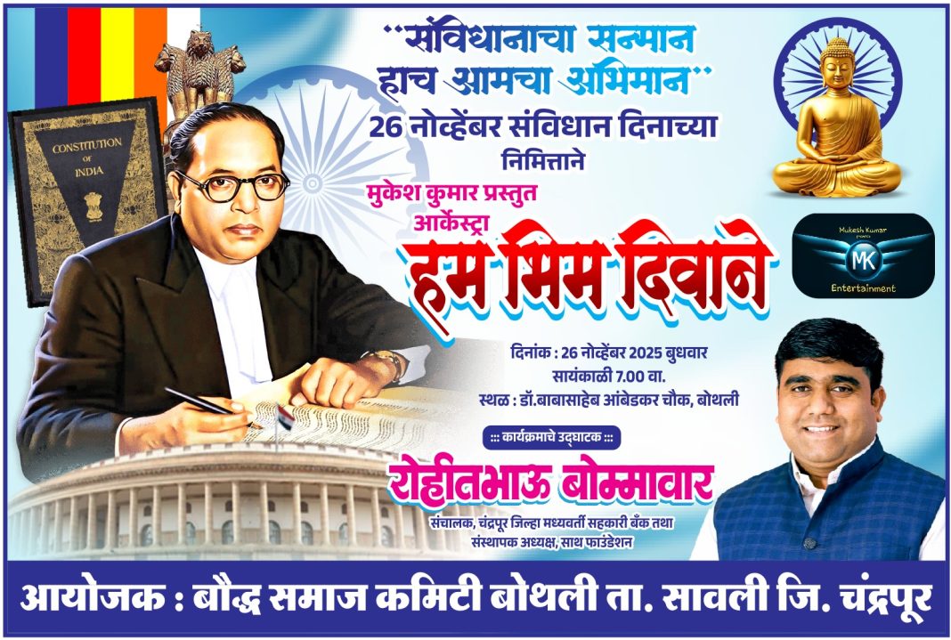 IMG-20251124-WA0019(2)