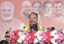 महसूल विभागातील पारदर्शकतेसाठी महसूलमंत्री बावनकुळेंची ऑपरेशन क्लीन मोहीम