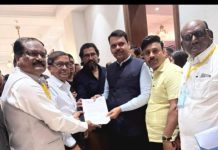 अ. भा.मराठी पत्रकार परिषदेचे ४४ वे राष्ट्रीय अधिवेशन 18,19 एप्रिल रोजी उदगीर येथे होणार